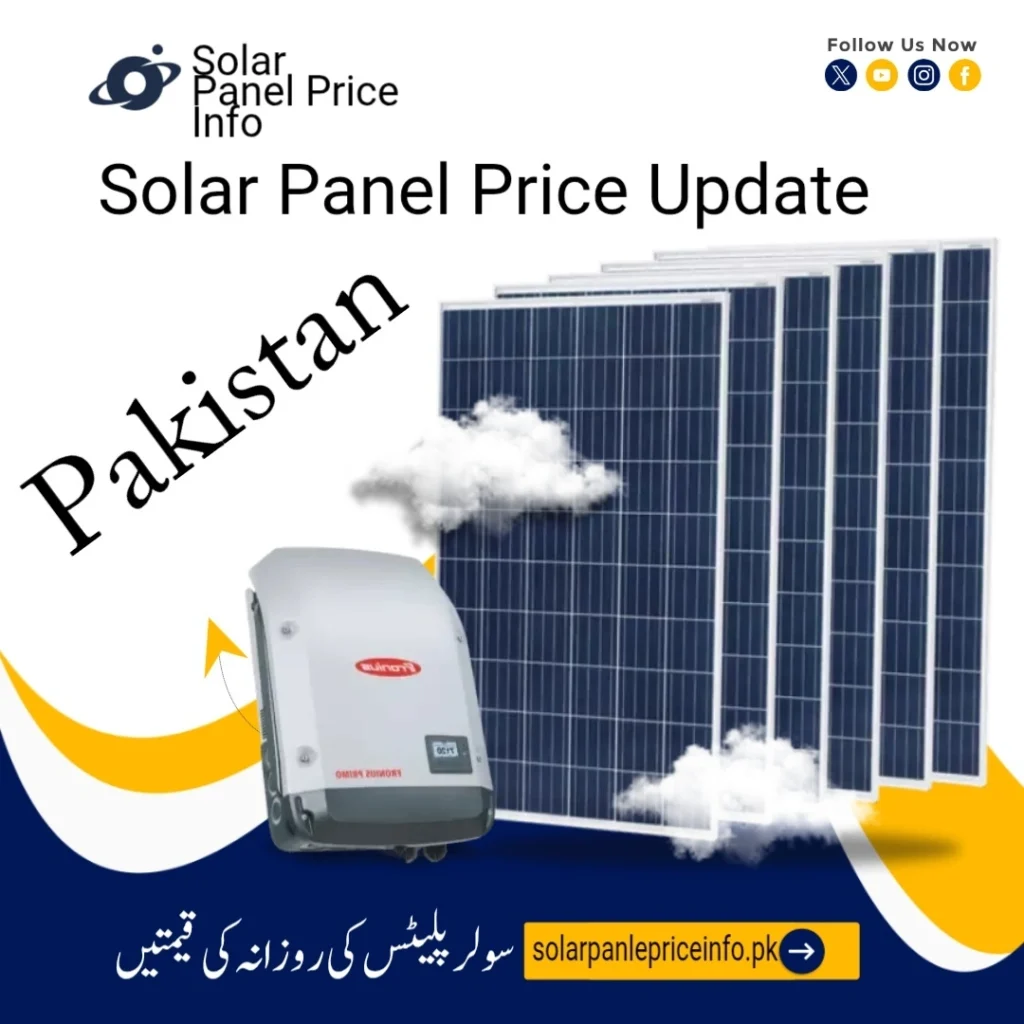 Solar Panel Price In Pakistan Daily Update