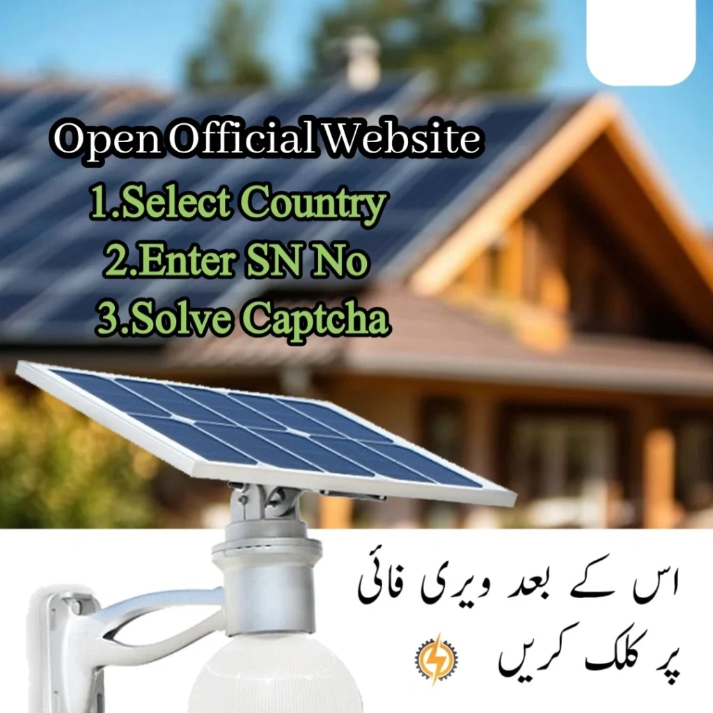 Jinko Solar Panel Verification – How to Identify Original vs Fake Panels